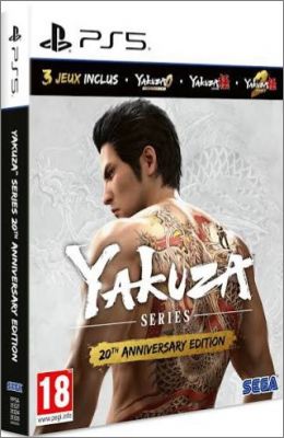 Yakuza 20th Anniversary Edition