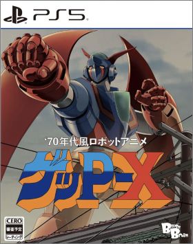 70s-style Robot Anime Geppy-X