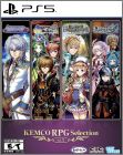 KEMCO RPG Selection Vol. 5