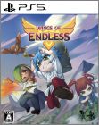 Wings of Endless