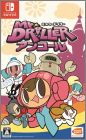 Mr. Driller: Encore