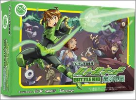 Battle Kid: Dangerous Trap