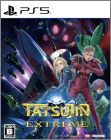 Tatsujin Extreme