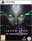System Shock 2 Remastered