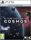 R-type Tactics I & 2 Cosmos