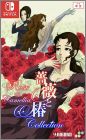 Rose & Camellia Collection