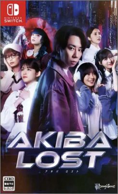 Akiba Lost
