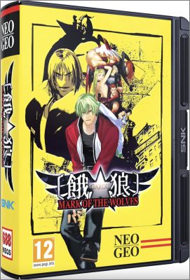 Garou: Mark of the Wolves
