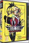 Garou: Mark of the Wolves