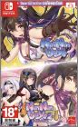 NinNin Heroines
