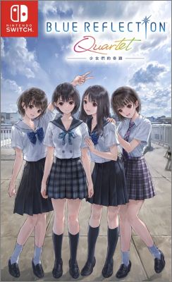 Blue Reflection Quartet