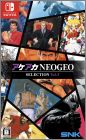 ACA Neo Geo Selection Vol. 5
