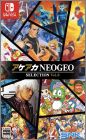 ACA Neo Geo Selection Vol. 8