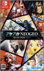ACA Neo Geo Selection Vol. 9