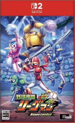 Ninja Baseball League-Man: Bases Loaded