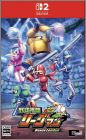 Ninja Baseball League-Man: Bases Loaded