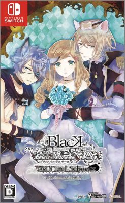 Black Wolves Saga -Weiβ und Schwarz-