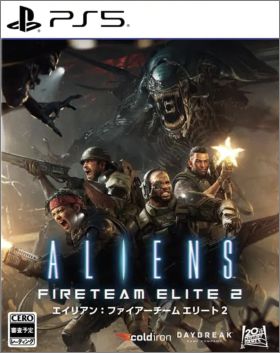 Aliens: Fireteam Elite 2