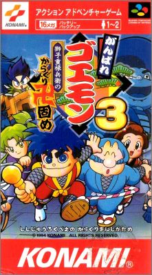 Ganbare Goemon 3 (III) - Shishijyuurokubei no Karakuri...