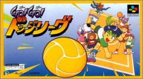 Go! Go! Dodge League