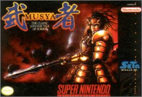 Musya (Gousou Shinrai Densetsu - Musya)