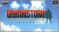 Granhistoria