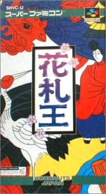 Hanafuda Ou