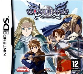 Hoshigami: Ruining Blue Earth Remix