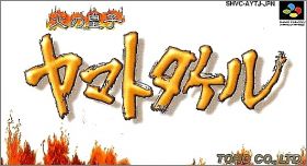 Hi no Ouji - Yamato Takeru