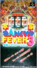 Honke Sankyo Fever Jikki Simulation 3 (III)