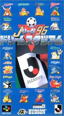 J-League '96 Dream Stadium