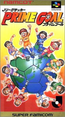 J-League Soccer - Prime Goal 1