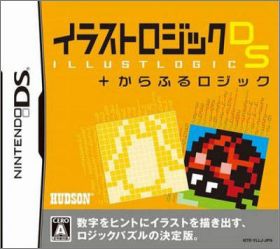 Illust Logic DS + Colorful Logic