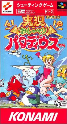 Jikkyou Oshaberi Parodius