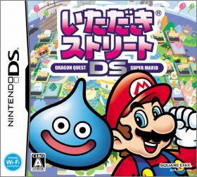 Itadaki Street DS (Dragon Quest DS Super Mario)