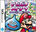 Itadaki Street DS (Dragon Quest DS Super Mario)