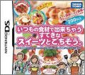 Itsumono Shokuzai de Dekichau Suteki na Sweets to Gochisou