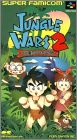 Jungle Wars 2 (II) - Kodai Mahou Atimos no Nazo