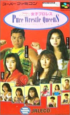 JWP Joshi Pro Wrestling - Pure Wrestle Queens