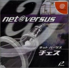 Net @ Versus - Chess