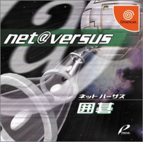 Net @ Versus - Igo