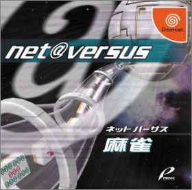 Net @ Versus - Mahjong