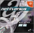 Net @ Versus - Mahjong