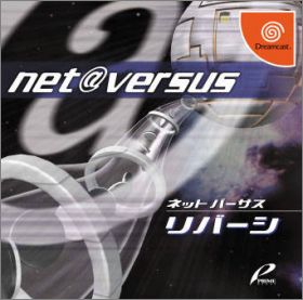 Net @ Versus - Reversi