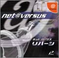 Net @ Versus - Reversi
